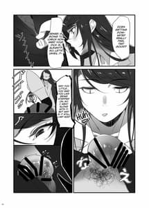 Page 4: 003.jpg | Gundo Sensei no Ashi de Musou Suru | View Page!