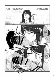 Page 5: 004.jpg | Gundo Sensei no Ashi de Musou Suru | View Page!