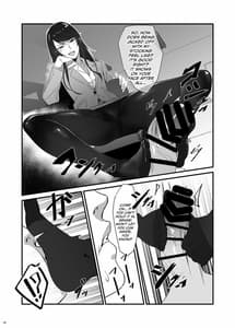 Page 8: 007.jpg | Gundo Sensei no Ashi de Musou Suru | View Page!