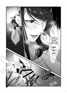 Page 13: 012.jpg | Gundo Sensei no Ashi de Musou Suru | View Page!