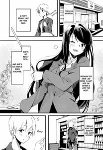 Page 2: 001.jpg | Gungun no Kyuujitsu! | View Page!