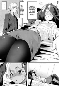 Page 6: 005.jpg | Gungun no Kyuujitsu! | View Page!