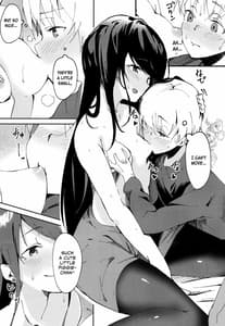 Page 10: 009.jpg | Gungun no Kyuujitsu! | View Page!