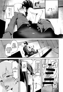 Page 12: 011.jpg | Gungun no Kyuujitsu! | View Page!