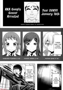 Page 2: 001.jpg | Gunpla Oji-san Build Report | View Page!