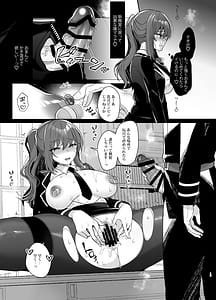 Page 11: 010.jpg | Gunzoku Reijou Shuuchi Kairaku Ochi | View Page!