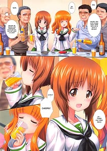 Page 6: 005.jpg | Gup is good! ver.M and S | View Page!