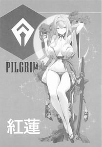 Page 3: 002.jpg | Guren Sanran | View Page!