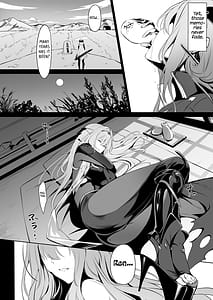 Page 3: 002.jpg | Guren to Mendansuru | View Page!