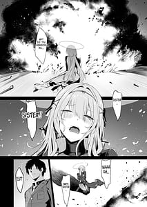 Page 7: 006.jpg | Guren to Mendansuru | View Page!