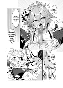 Page 8: 007.jpg | Guuji-sama no Omou Mama | View Page!