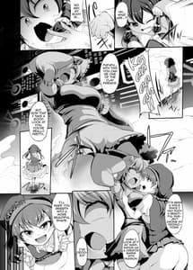 Page 5: 004.jpg | Guuzou Saimin | View Page!