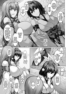 Page 4: 003.jpg | GyakuRa Sakudou | View Page!