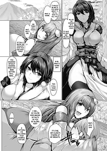 Page 5: 004.jpg | GyakuRa Sakudou | View Page!