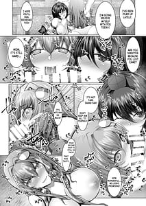 Page 10: 009.jpg | GyakuRa Sakudou | View Page!