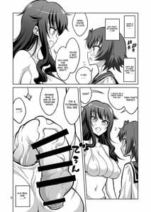 Page 4: 003.jpg | Gyaku Anal Fuuzoku de Futanari Jou ni Mesu Ochi Saserarechatta Otokonoko | View Page!