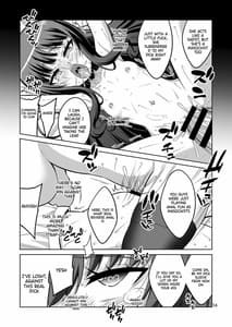 Page 13: 012.jpg | Gyaku Anal Fuuzoku de Futanari Jou ni Mesu Ochi Saserarechatta Otokonoko | View Page!