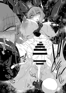 Page 16: 015.jpg | Gyaku Bunny Kite Shihai Shite Hoshii | View Page!