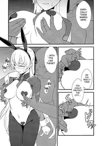 Page 6: 005.jpg | Gyaku Bunny Ochi Elie-san | View Page!