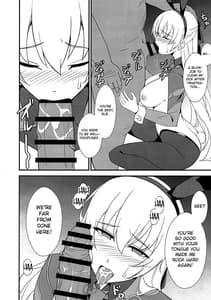 Page 13: 012.jpg | Gyaku Bunny Ochi Elie-san | View Page!