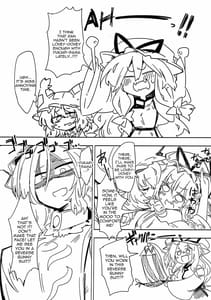 Page 2: 001.jpg | Gyaku Bunny Ran-sama | View Page!