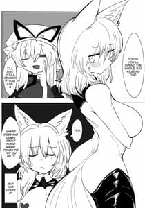 Page 5: 004.jpg | Gyaku Bunny Ran-sama | View Page!
