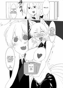 Page 11: 010.jpg | Gyaku Bunny Ran-sama | View Page!