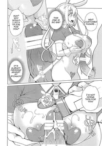 Page 6: 005.jpg | Gyaku Bunny Soap Stile! | View Page!