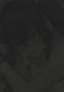 Page 2: 001.jpg | Gyaku Netori wa Kanojo no Ohako | View Page!