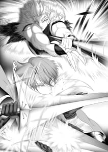 Page 14: 013.jpg | Gyakushuu Slave 3 | View Page!