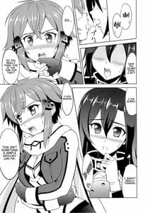 Page 4: 003.jpg | Gyakushuu no Shinon | View Page!