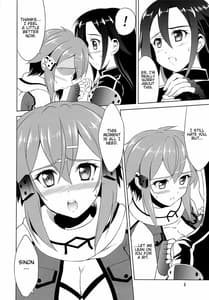 Page 5: 004.jpg | Gyakushuu no Shinon | View Page!