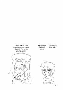 Page 15: 014.jpg | Gyakushuu no Shinon | View Page!