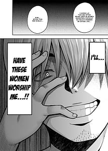 Page 15: 014.jpg | Gyakuten Enkou -Ore ga Kawareru Sekai- | View Page!