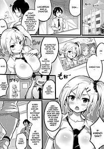 Page 4: 003.jpg | Gyakuten School Caste | View Page!