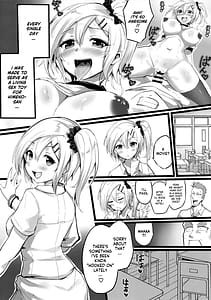 Page 15: 014.jpg | Gyakuten School Caste | View Page!