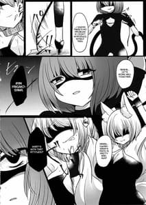 Page 6: 005.jpg | Gyakuten Shujuukankei | View Page!