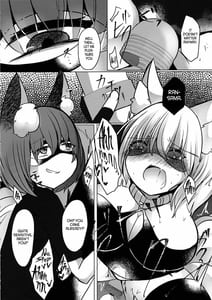 Page 10: 009.jpg | Gyakuten Shujuukankei | View Page!