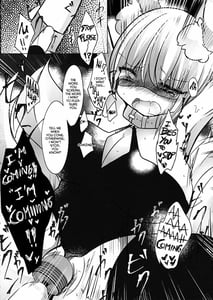 Page 12: 011.jpg | Gyakuten Shujuukankei | View Page!