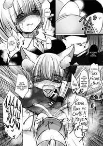 Page 13: 012.jpg | Gyakuten Shujuukankei | View Page!