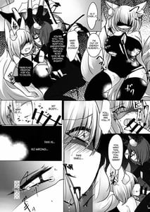 Page 15: 014.jpg | Gyakuten Shujuukankei | View Page!