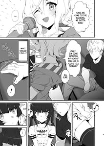 Page 8: 007.jpg | Gyakuyuu Senki | View Page!