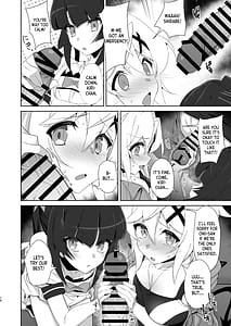 Page 15: 014.jpg | Gyakuyuu Senki | View Page!