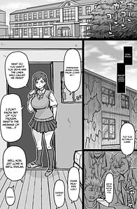 Page 2: 001.jpg | Gyaru Rinkanshi | View Page!