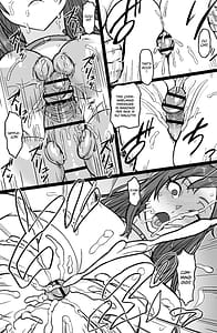 Page 15: 014.jpg | Gyaru Rinkanshi | View Page!