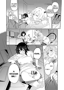 Page 7: 006.jpg | Gyaru Succubus to Futanari Neet | View Page!