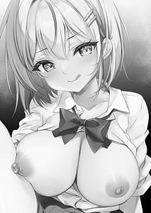 Page 3: 002.jpg | Gyaru ga Boku ni Gatikoi! | View Page!