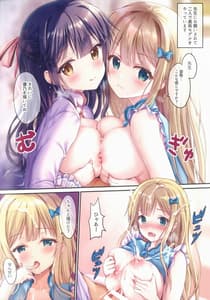 Page 3: 002.jpg | Gypsophila | View Page!