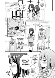 Page 4: 003.jpg | GyuiConne! | View Page!