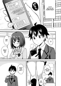 Page 7: 006.jpg | GyuiConne! | View Page!